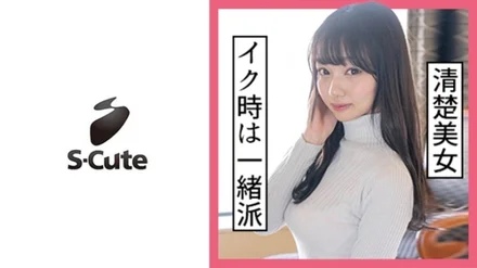 229SCUTE-1124 Marina (24) S-Cute Squirting H of a neat black hair girl