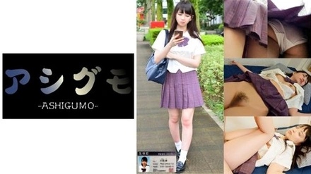 518ASGM-002 Dream