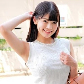 230ORECO-972 Hinano (tentative)