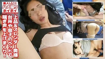 Tokyo-Hot-jpgc0051 Cuckold Elegant Slender Wife-Speaking Indecent Voices In Various Places At Home, Such As Children's Room And Kitchen