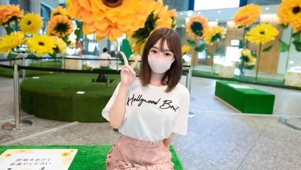 FC2-PPV-3040973 First shoot! - ! - Cinema style! - [Uncensored] Limited number! - ! - An innocent beauty with a high sense of beauty and a big tits beauty club member with a nice butt... A beautiful whitening naked body that I wanted to rape before breaking into the accommodation and cum inside and cum inside my mouth! - !