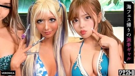 VRNC-075 [Uncensored Leaked] Group Sex With These Gorgeous Girls Who Are The Epitome Of Gals! Once They're Naked, You'll Be Able To Devour Their Amazing Bodies, Which Have Incredible Potential! [Hana./Karen./Kiki./Rika.] Ver. Kiki. & Rika.