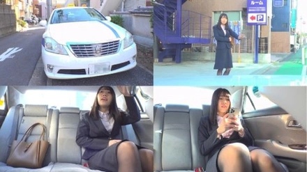 543TAXD-001 Rina