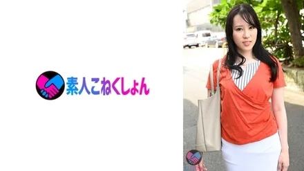 417SRYA-090 [2 Years Of Marriage, A Cool Beauty With A Plump Big Ass] If You Put A Young Wife Who Can't Refuse And A Virgin Boy With A Big Dick In A Closed Room Bath With The Two Of You... A Younger Virgin Ji Po Is Closely Washed! - The virgin-kun's desperate waist pretending doesn't stop, and he says, "Poke it hard" and SEX with vaginal cum shot! - !