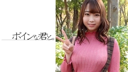 564BMYB-025 Mei 2