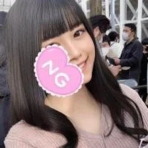 FC2-PPV-3351084 90% OFF! [Minami-chan] The Truth From Begging For Impregnation To Rest!