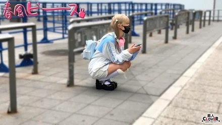 STCV-568 [Uncensored Leaked] Smooth girl