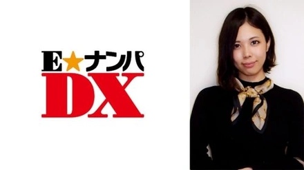 285ENDX-344 Miho