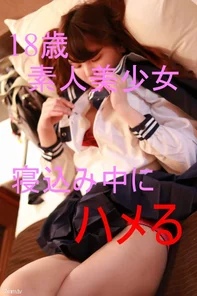 FC2-PPV-511304 -PPV 511304 18-year-old E-cup baby-faced amateur cute child GET. - Immediately Saddle while sleeping in the early morning. - With bonus video for a limited time