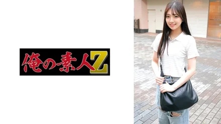 230ORECZ-018 "Suzu": MGS Video <Prestige Group> Adult Video Streaming Site