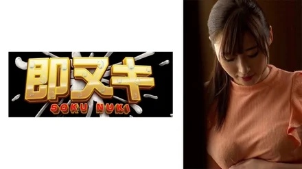 741M683-G03 My beloved wife goes crazy with someone else's cock... Sweaty sex in the middle of summer! - The lewd eroticity that she doesn't show to her husband... A married woman who was cuckolded by her brother-in-law