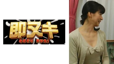 741M635-G02 The Deriheru Miss I Found On The Net Is My Mother! - ?