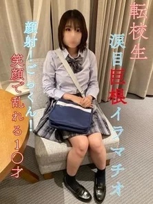 FC2-PPV-3604526 90% OFF! Cock Deep Throating While Shedding Large Tears! - **j*o*sqnxj Facial! - gulp! - Disturbed with a smile!