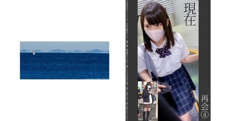 467SHINKI-088 T5-Chan
