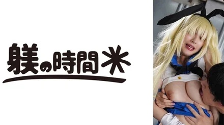 732STIME-037 Kana-san: MGS Video <Prestige Group> Adult video distribution site