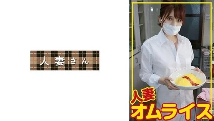 776HDOM-006 [Uncensored Leaked] "Maina (27)": MGS Video <Prestige Group> Adult Video Streaming Site