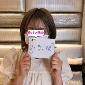 FC2-PPV-2204960 G-Cup Dental Hygienist Chiharu Final. - Erotic blowjob of explosive body Cum swallowing at the end.