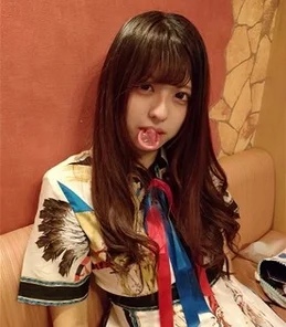 FC2-PPV-3061116 First-come-first-served 3480pt [Uncensored] A*dollar Sakurai*ru outflow The ultimate goal of an unrefined amateur beauty'' The real miracle video [⑤②]