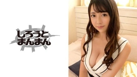 345SIMM-331 Try Giving An Aphrodisiac To A Busty Idol...