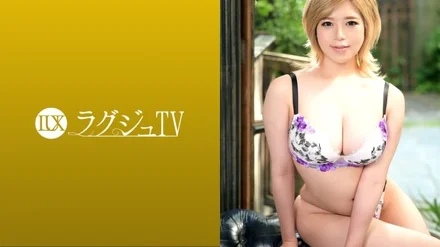 259LUXU-1439 Luxury TV 1421 An apparel shop owner who was not satisfied with sex with a friend and was fascinated by sex while being filmed appeared! - The eye-catching, heavy-weight big breasts are bathed in oil and take on an unpleasant luster, and the sight of them jumping on the big cock's piston is a masterpiece!