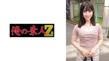 230ORECZ-021 "Hinako": MGS Video <Prestige Group> Adult Video Streaming Site