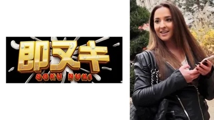 741M551-G05 "A Japanese guy picks up girls in Eastern Europe, the mecca of stunning beauties! A 25-year-old Hungarian girl with a shaved pussy that rivals celebrities": MGS Video (Prestige Group) Adult Video Streaming Site