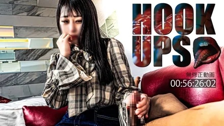 FC2-PPV-4357956 1500 points until 4/9 [Nursery teacher/Big tits] A big-breasted nursery teacher who wanted a healthy encounter was brought to a hotel to do obscene work, telling her that all she needed was a hand job. - *Uncensored, creampie, handjob, blowjob and ejaculation.