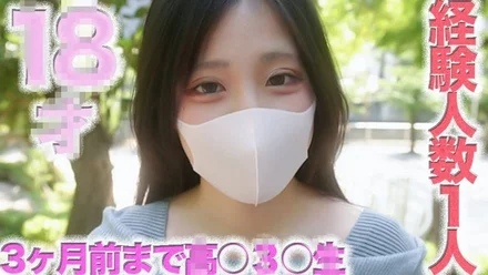 FC2-PPV-4743932 8 years old, only had sex with one person! Until 3 months ago! Only had sex 3 times, pure white, the best class of super cute girl! First time raw insertion! No experience with hostesses, sex industry, or paid sex, completely first time filming, gagged, individual shoot 506