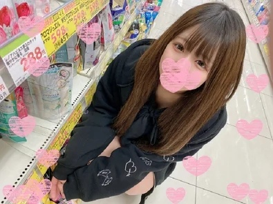 FC2-PPV-3068945 1 week only 3980 2980 [Exposing the face] The men at the bottom tried to soil the slender con-cafe lady who seduces men with her cat stroking voice.