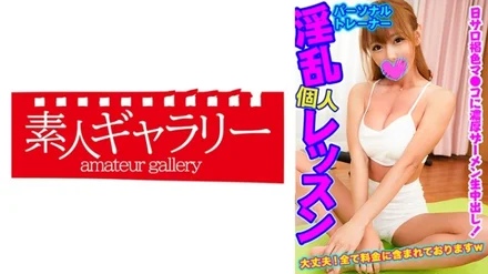 739PSTL-004 "Kobayashi-san": MGS Video <Prestige Group> Adult Video Distribution Site
