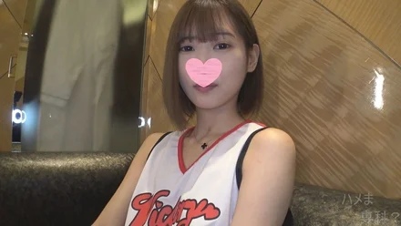 FC2-PPV-1821096 SSS class gal advent! - I accidentally erupted in the best pussy... Another time of crying and 2 shots of vaginal cum shot! - * High-quality version & review benefits included [Personal photography / original]