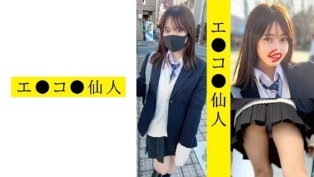 571ECSN-009 Individual Shooting: Schoolgirl AM 09-chan