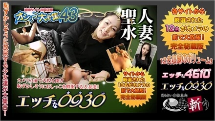 H0930-ki210227 h0930-ki210227 Pee Special 20 Years Old