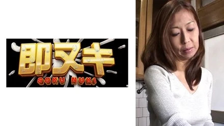 741P015-G01 A naughty affair with my friend's beautiful mother! - You saw my embarrassing appearance...