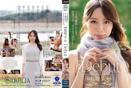 DLDSS-506 [Uncensored Leaked] I'm 34, Divorced And Single For 3 Years... I'm Ready To Fall In Love Again. Sakurazaka Fuuka Debut