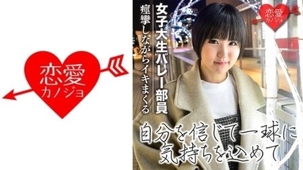 546EROF-032 Hina