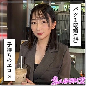 420HOI-404 [Uncensored Leaked] Naho