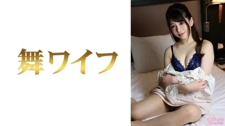 292MY-788 [Uncensored Leaked] "Nozomi Nakai 2": MGS Video <Prestige Group> Adult Video Distribution Site