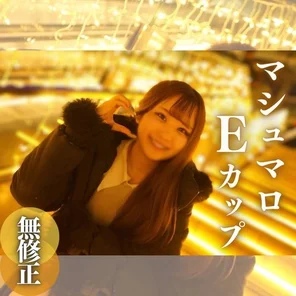 FC2-PPV-4237394 Limited to 3 days! - 70% OFF! - ! - [First shot] [Exposing your face] becomes a habit. - Plump Holstein big breasts. - Untreated hairy pussy can be released without Gonzo.◯. - !