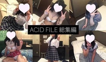 FC2-PPV-1233430 [New Year holidays only] 2019 ACID FILE omnibus! - Completely preserved version! - Fascinating Comp BOX [Absolute amateur of Machida foot soil]