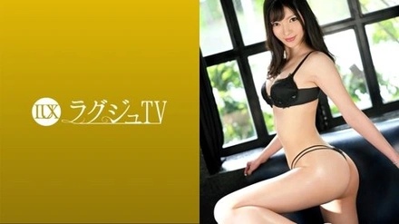 259LUXU-1447-Uncensored-Leaked "Luxury Tv 1456 An Intelligent Career Woman Makes Her Av Debut! The Story Of How She Rose To The Position Of Head Of The Department At A Young Age With Her Feminine Charms Is No Joke!? She Captivates Men With Her Beautiful Body, Covered In Sweat, And The Huge Breasts That Surge...": Mgs Video <Prestige Group> Adult Video Distribution Site