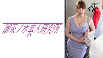 276KITAIKE-509 "Nagisa-Chan": Mgs Video <Prestige Group> Adult Video Distribution Site