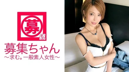 261ARA-282 [Enchanted beauty] 25 years old [Hostess in Ginza] Mio-chan is back! - The reason for her application, which is not troubled with money, is "I woke up to please the gentleman " I want to further refine my appearance for the second time! - The nasty BODY has further evolved into [erotic BODY]! - "When I see a man putting up with it, I feel tight!" - The actor fights back with a fierce piston! - "After all, I might be M ~" The limit of patience with a continuous streak pierced to the back! - SEX is holding and holding, isn't it~'' Is that a quote?