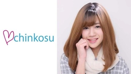 516CHIN-009 Mio