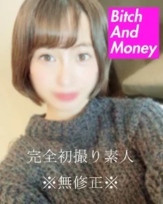 FC2-PPV-2678936 *None* Completely first shot amateur! - Mochizuki-chan, who I met on a famous dating app, squirted and the bed was flooded.