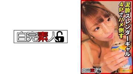 494SIKA-344 [Uncensored Leaked] Rika