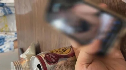 FC2-PPV-4509637 [Example video] Gal JeKei's raw sex creampie with her boyfriend