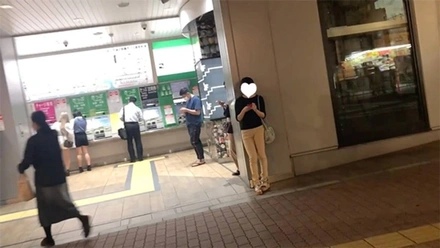 FC2-PPV-4879398 [Brand New!] Noa, 21 years old, gets a facial. This boyish college girl with short black hair is a real virgin! She intended to give her first blowjob but ended up licking her asshole and getting a massive facial on her FC2 debut (079)