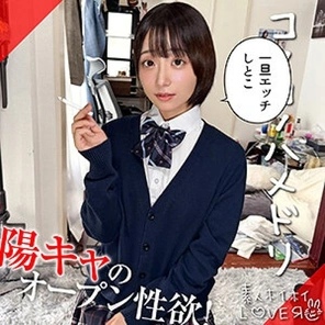 420HHL-157 [Uncensored Leaked] MAKOMI