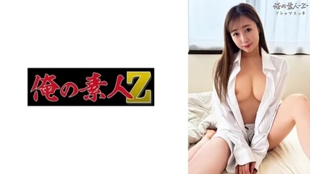 230OREB-011 "Yuri": MGS Video <Prestige Group> Adult Video Streaming Site
